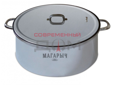 Коптильня МАГАРЫЧ